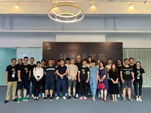 寧波文創(chuàng) 感謝有你 2019寧波文化產(chǎn)業(yè)重要事件大盤點(diǎn)與文化藝術(shù)交流活動(dòng)組織回顧