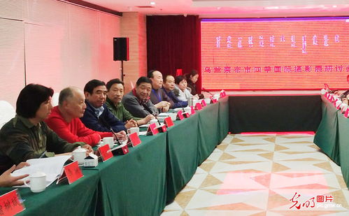 光影記錄草原新篇 烏蘭察布四季國(guó)際攝影大展啟幕